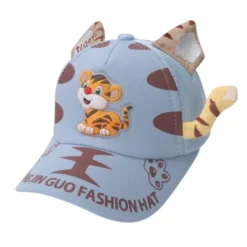 Casquette Enfant Lion Bleu